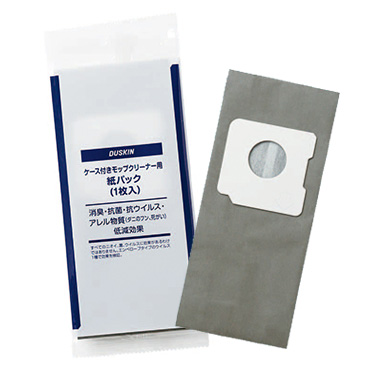 ケース付きモップクリーナー用紙パック(1枚入)