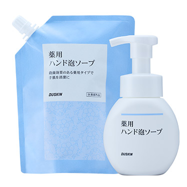 薬用ハンド泡ソープ<医薬部外品>※ボトル別売