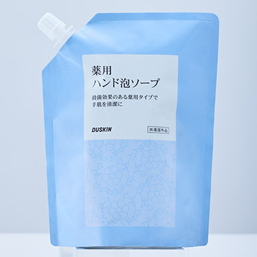 薬用ハンド泡ソープ(360mL)<医薬部外品>